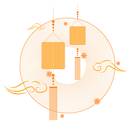 psdjpg蓝色卡通创意中秋节背景素材psdpng手绘中秋灯笼渐变古风装饰