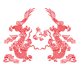 龙图案中国龙剪纸元素