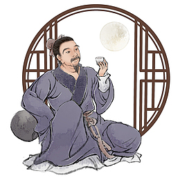 古人 喝酒 赏月 插画