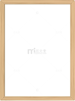 木质黄色相框