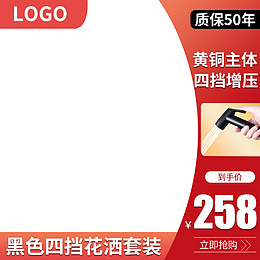 热爱生活的Zz