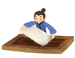 四大发明之造纸术