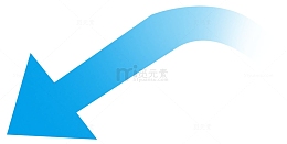 弧形转弯箭头