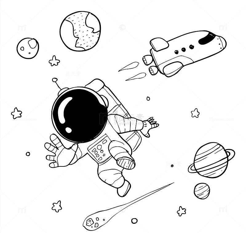 卡通太空人宇航员