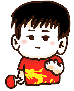 东京  奥运会  兵乒球