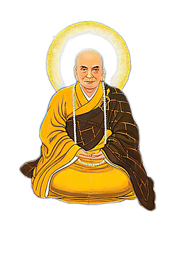 净宗祖印光大师