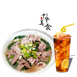 原味猪杂汤粉经典套餐