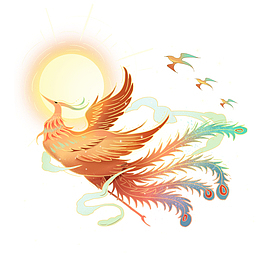 凤凰，燕子，太阳，国朝