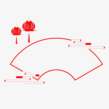 中国风传统节日装饰元素