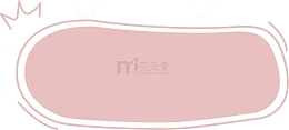 可爱粉色对话框边框