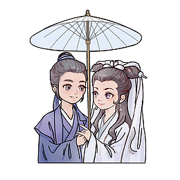 许仙  白娘子 打伞 许汉文 白蛇 爱情