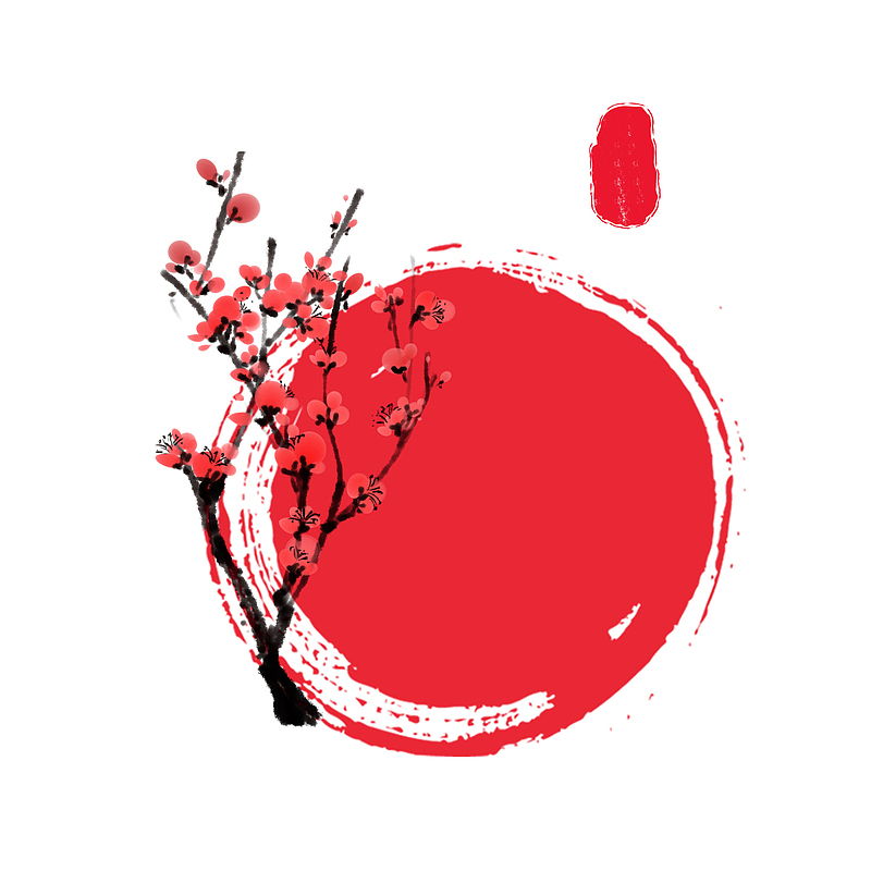 中国风红色梅花印章元素装饰
