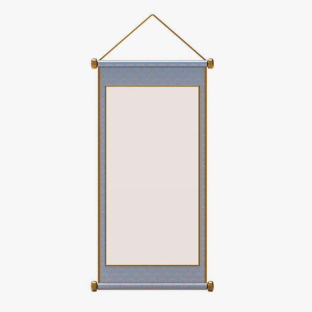 国潮中国风卷轴装饰边框