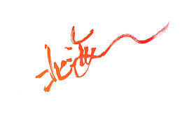 北海  手写 字迹