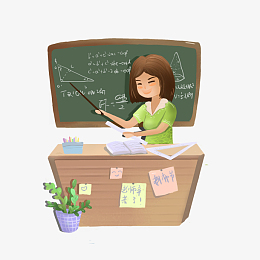 png数学老师形象aipngpng教师节快乐数学老师发试卷psdpngpng数学学生
