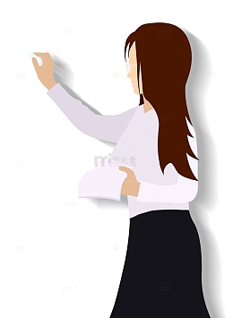 教师节在教书的女老师粉笔书