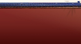 中式城墙  中国红  光影质感背景