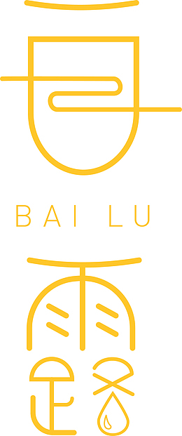 白露节气创意字