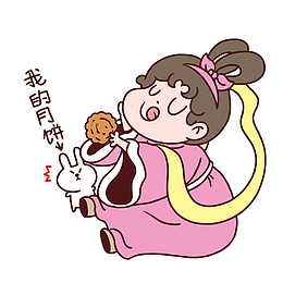 中秋节相关卡通插图