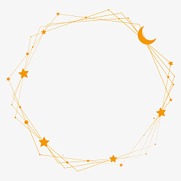 金色星月六边形线框边框邑