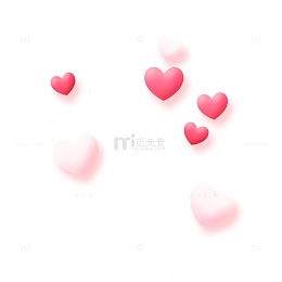 情人节红色立体的爱心PNG素材椒