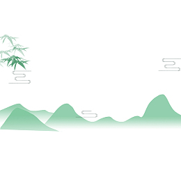 中国风水墨山水装饰元素加