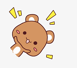 小清新动物可爱小熊png谌