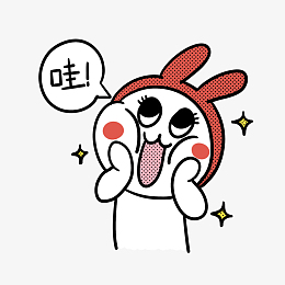 png哇卡通表情探pngpng粉嫩可爱小兔子表情包大.