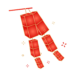 红色手提灯笼兹