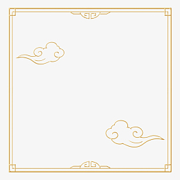 金色中式花纹边框