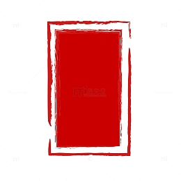 印章红色印章中国风印章