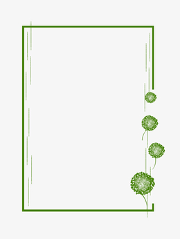 绿色手绘小清新边框
