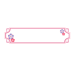 和风日式简约樱花边框