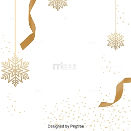 圣诞雪装饰框