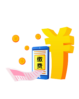 黄色的钱币图标