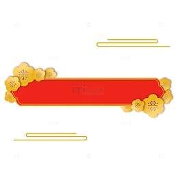 中国风金边花朵标题栏
