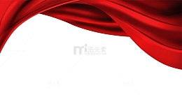 红旗飘展公司年会