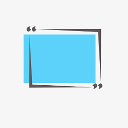 蓝色底边框对话框文本框坛