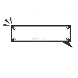 黑色长方形对话框