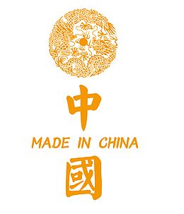 国风潮流元素