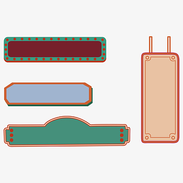 港风复古招牌灯牌