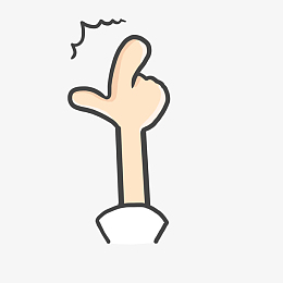 卡通小孩子打响指png