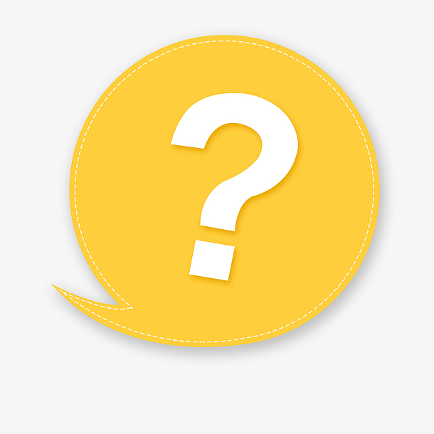 卡通黄色明亮问号图标免抠素材免费下载_觅元素51yuansu.com