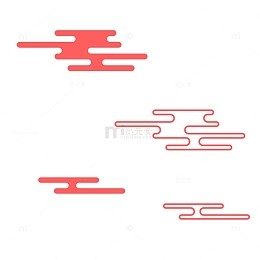 中国风云纹漂浮素材