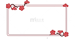 喜庆中国风传统标题框