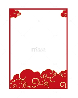 标题:剪纸风边框