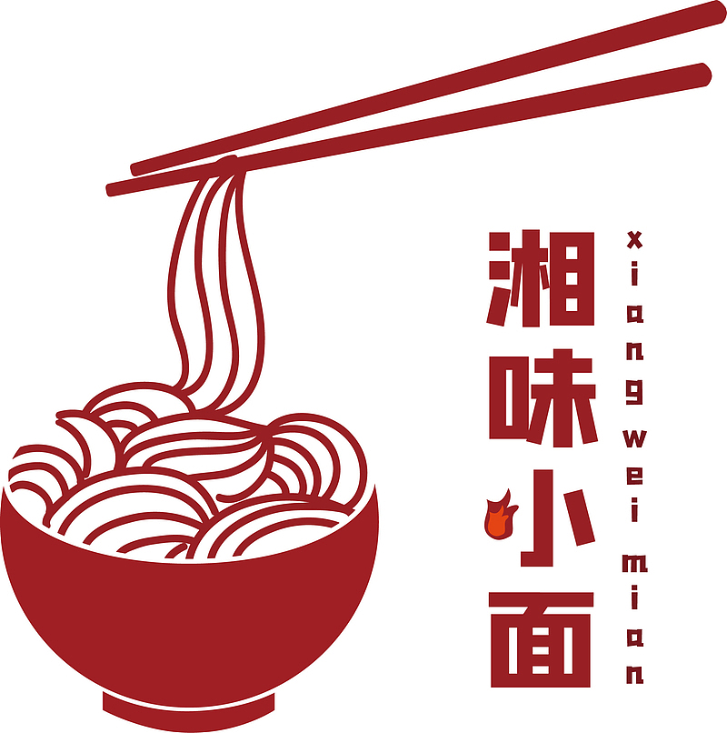 美食面馆面条logo