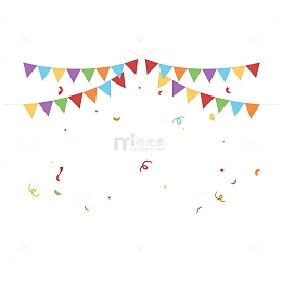 卡通矢量节日小彩旗元素