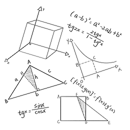 数学公式符号底纹