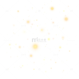 金色光晕光效